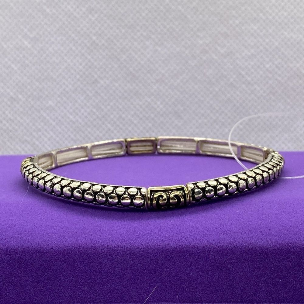 💛 NWT Gold & Silver Tone Stretch Bracelet
